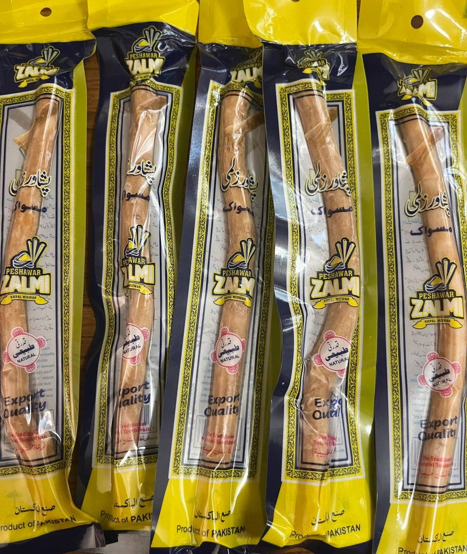 Miswak - Worlds Oldest Natural Toothbrush
