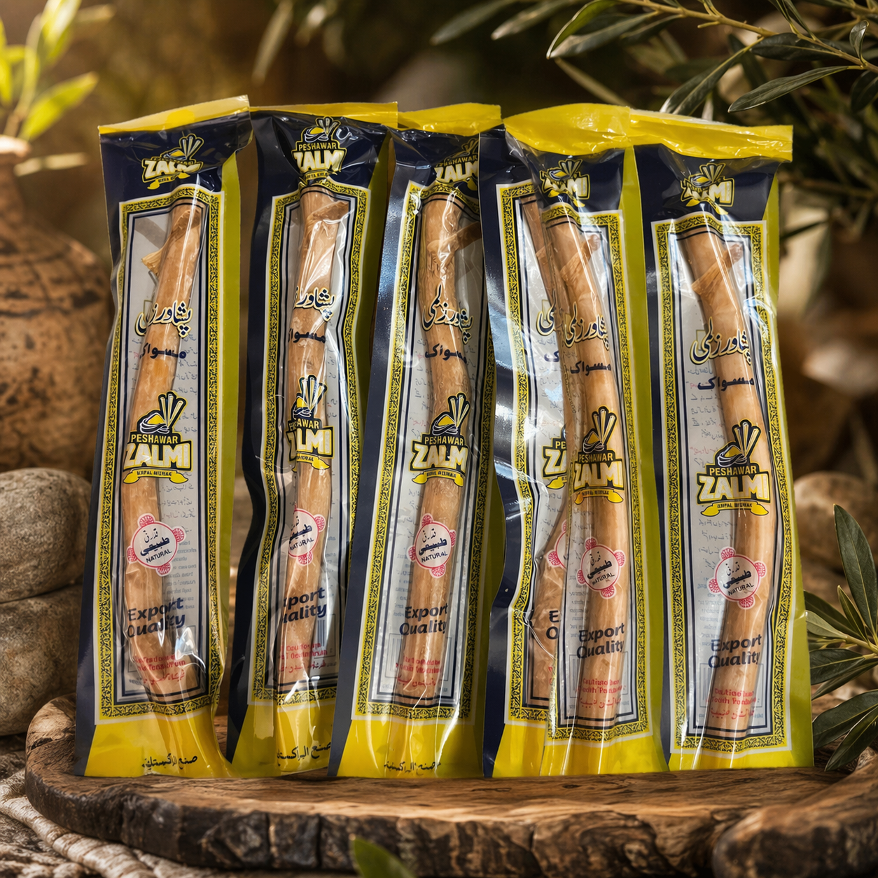 Miswak Stick | Natural Salvadora Persica Toothbrush