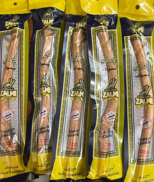 Miswak - Worlds Oldest Natural Toothbrush