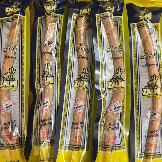 Miswak Stick | Natural Salvadora Persica Toothbrush